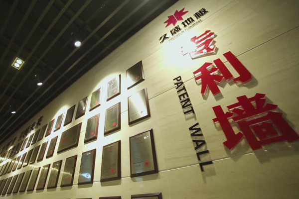 產(chǎn)學研平臺