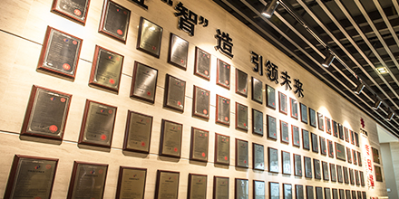 國(guó)家專利，技術(shù)升級(jí)